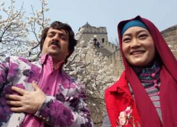 عکس تازه از چوچانگ، زن ارسطو در سریال پایتخت