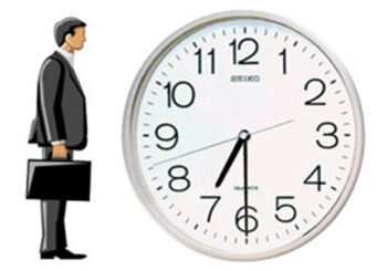 ساعت کاری ادارات در سال جدید تغییر می کند؟