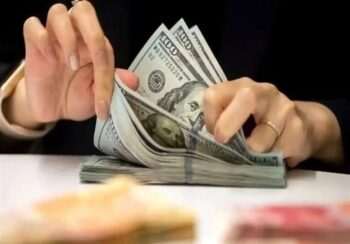 آخرین قیمت دلارتوافقی نیما/دلاراسکناس از68هزارتومان عبور کرد
