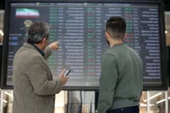 رتبه بندی ناشران بر اساس ۱۰ ملاک