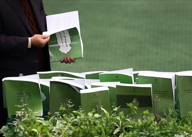 تجدیدنظر در معافیت‌‎های مالیاتی بودجه ۱۴۰۵ برای حمایت از تولید