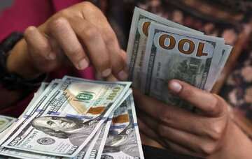 دلار، بدترین ریزش روزانه خود را تجربه کرد/ ارزش دلار در جهان به پایین‌ترین سطح در چهار سال گذشته رسید