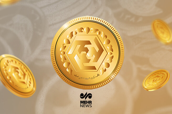 قیمت طلا و سکه امروز ۲۵ دی